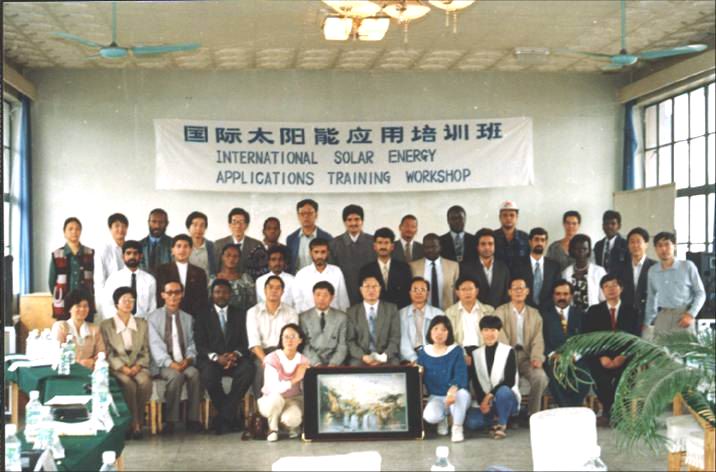 International Solar Energy Applications Training W